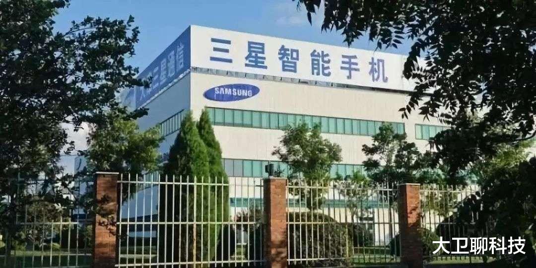 三星|不装了!余承东暗指三星为“小厂家”,外媒:对俄断供的结果?
