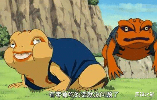 提莫|谁说塔姆不是龙？除非他是蛤蟆龙！驯龙大师蛤蟆龙阵容讲解！