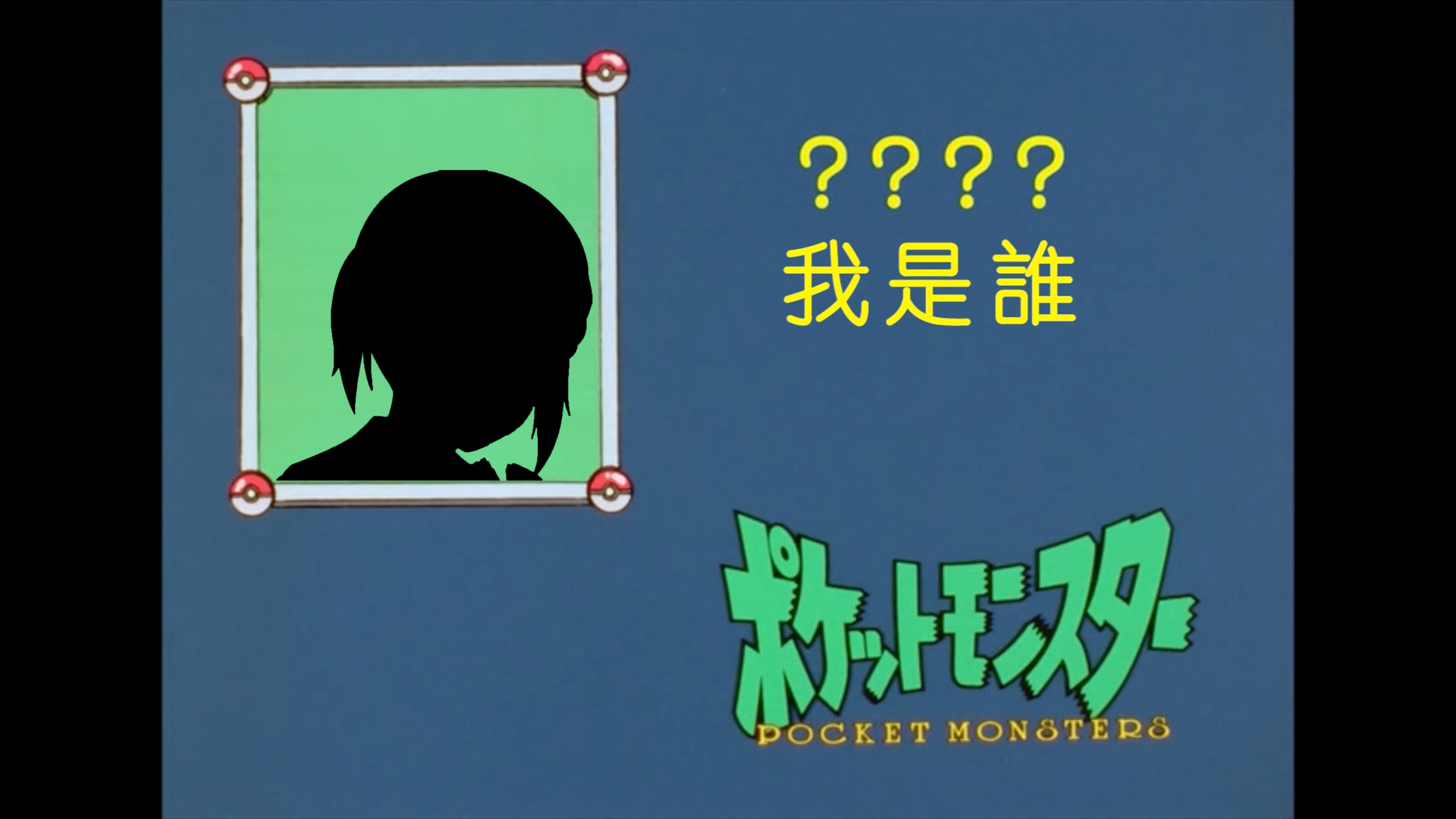 |四月新番热度排行：真妃回荣登榜首，特工夫妇渐入佳境！