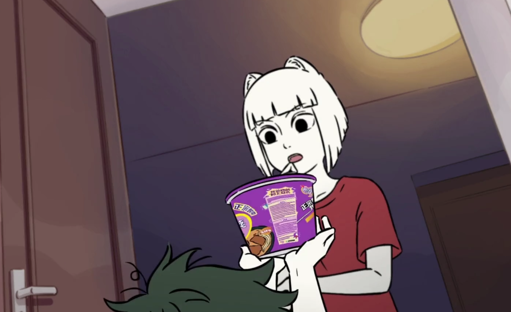 白泽|非人哉:白泽不止爱吃小完能,还爱吃包呢!不过现代了基本没吃过