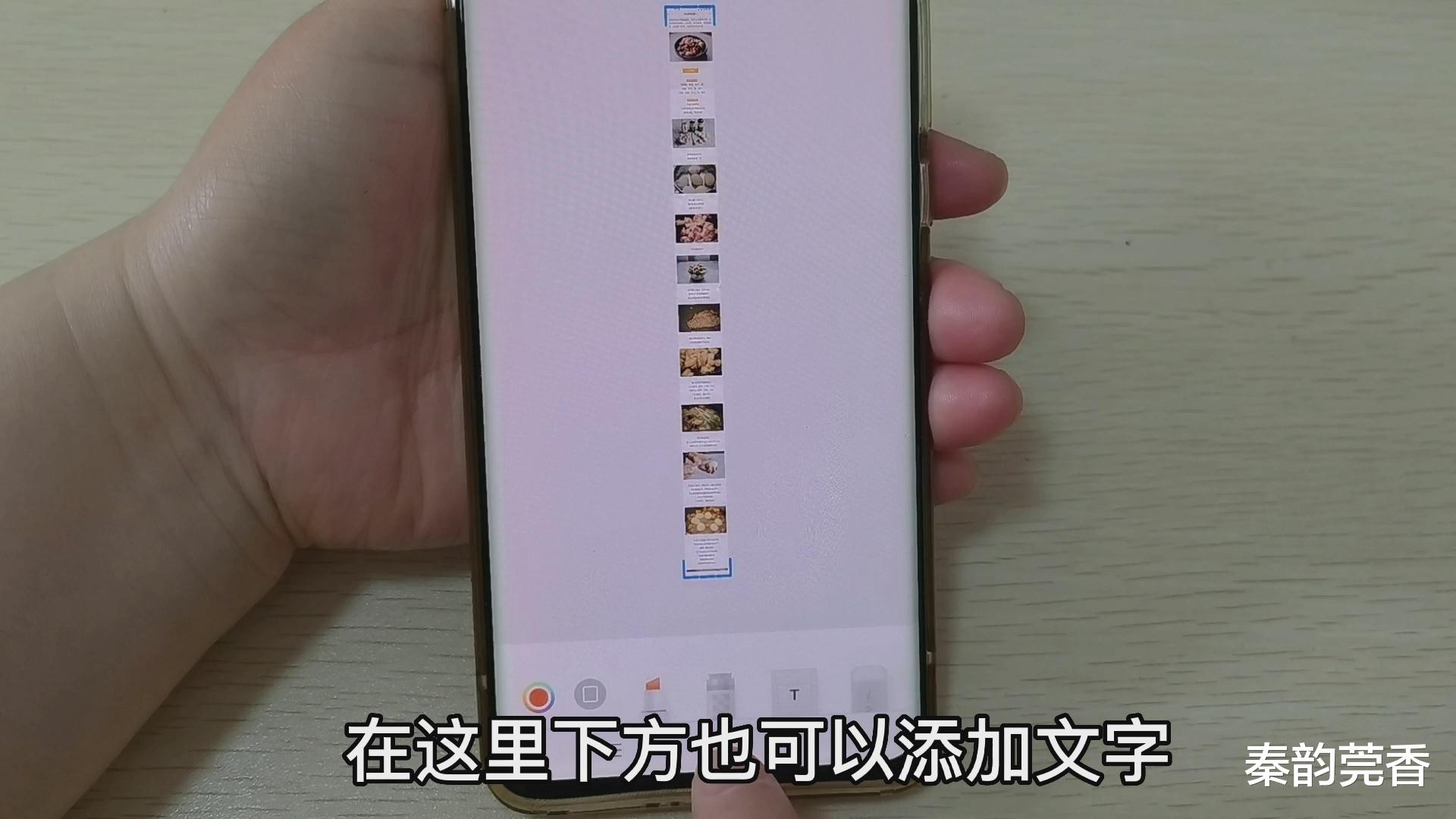 小米手机|这才是小米手机正确的截屏录屏方法,很多人不会用,白白浪费了!