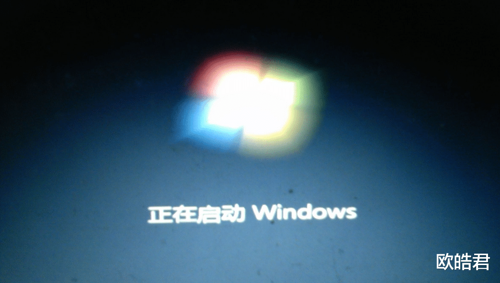 Windows|windows怎么启动的？底层依赖什么？