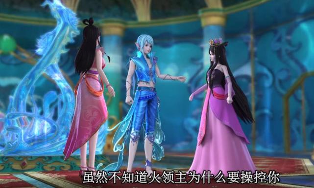 葉羅麗|葉羅麗：水王子弄混了王默和羅麗？他將訪問辛靈名單上的3個仙子