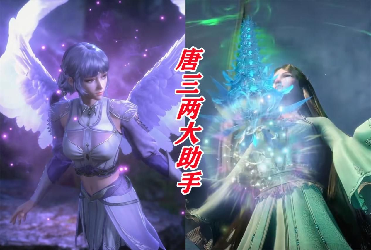 |七怪登场白沉香去了哪里？作为唐三助手之一，她去执行了重要任务