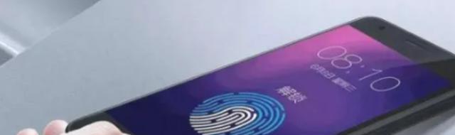 闪存|如果人死了,指纹还能解锁手机吗?