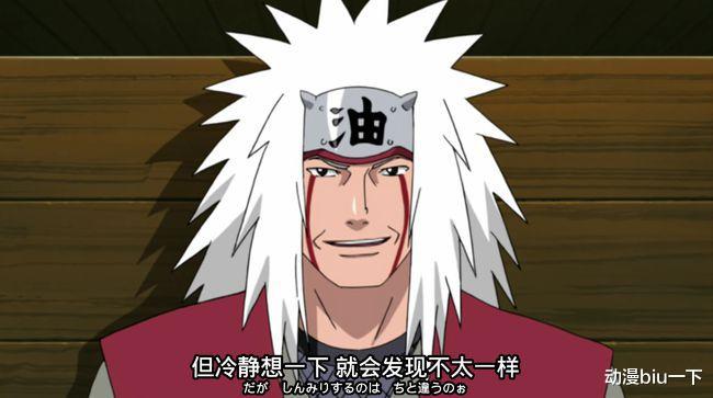 火影忍者剧场版|历代火影背后的男人，三代火影不能没有他，鸣人背后有两个人？