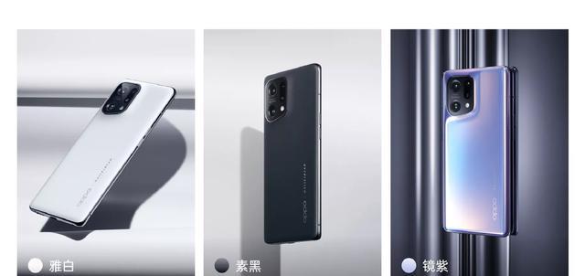 诺基亚x|发布6个月下跌975元,10亿色双主摄+自研NPU,OPPO终于妥协了