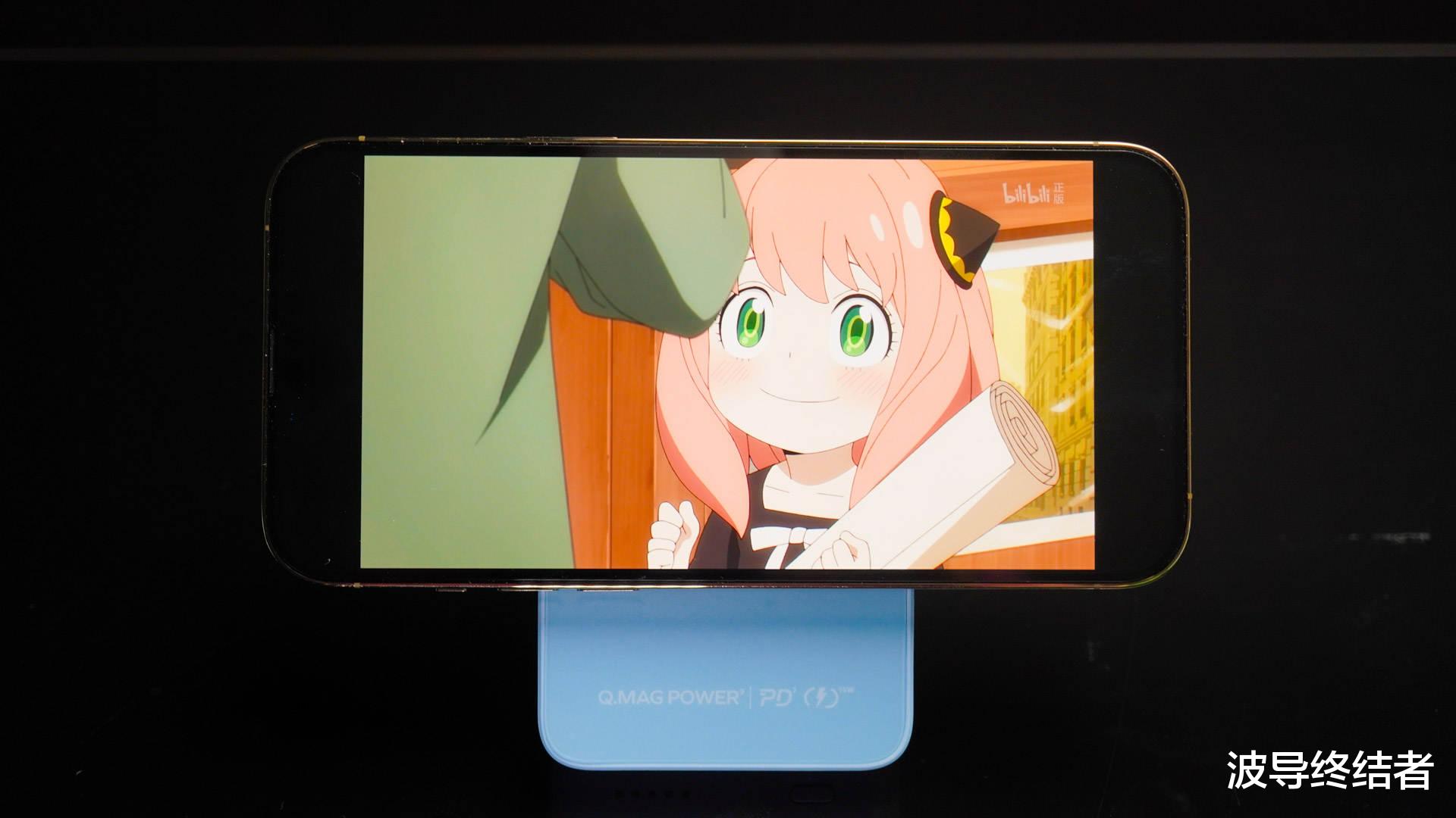 充电宝|真是好用 - 摩米士MagSafe磁吸无线充电宝