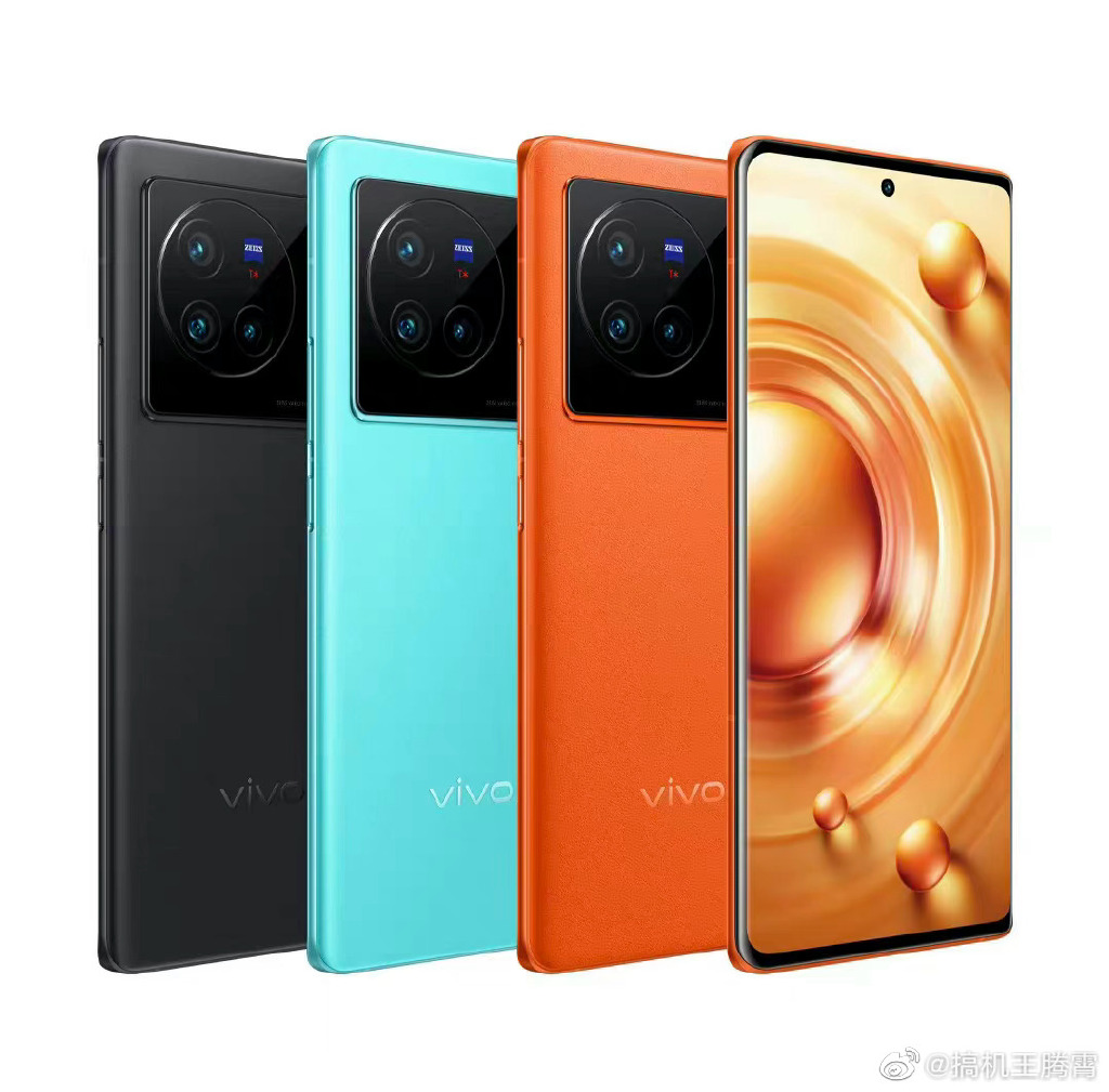 壁纸|就剩价格了！vivo X80 系列信息汇总，亮点都在这里