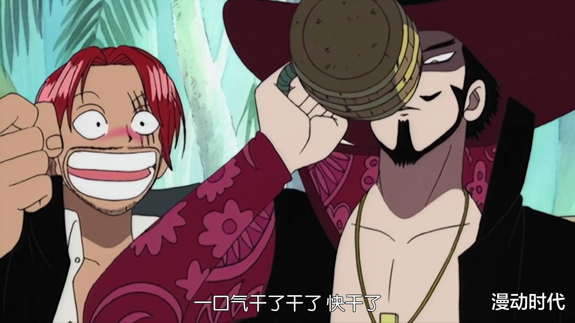 鹰眼|香克斯与鹰眼联手，三皇阵容，这是又要打整个海军，完结预警？