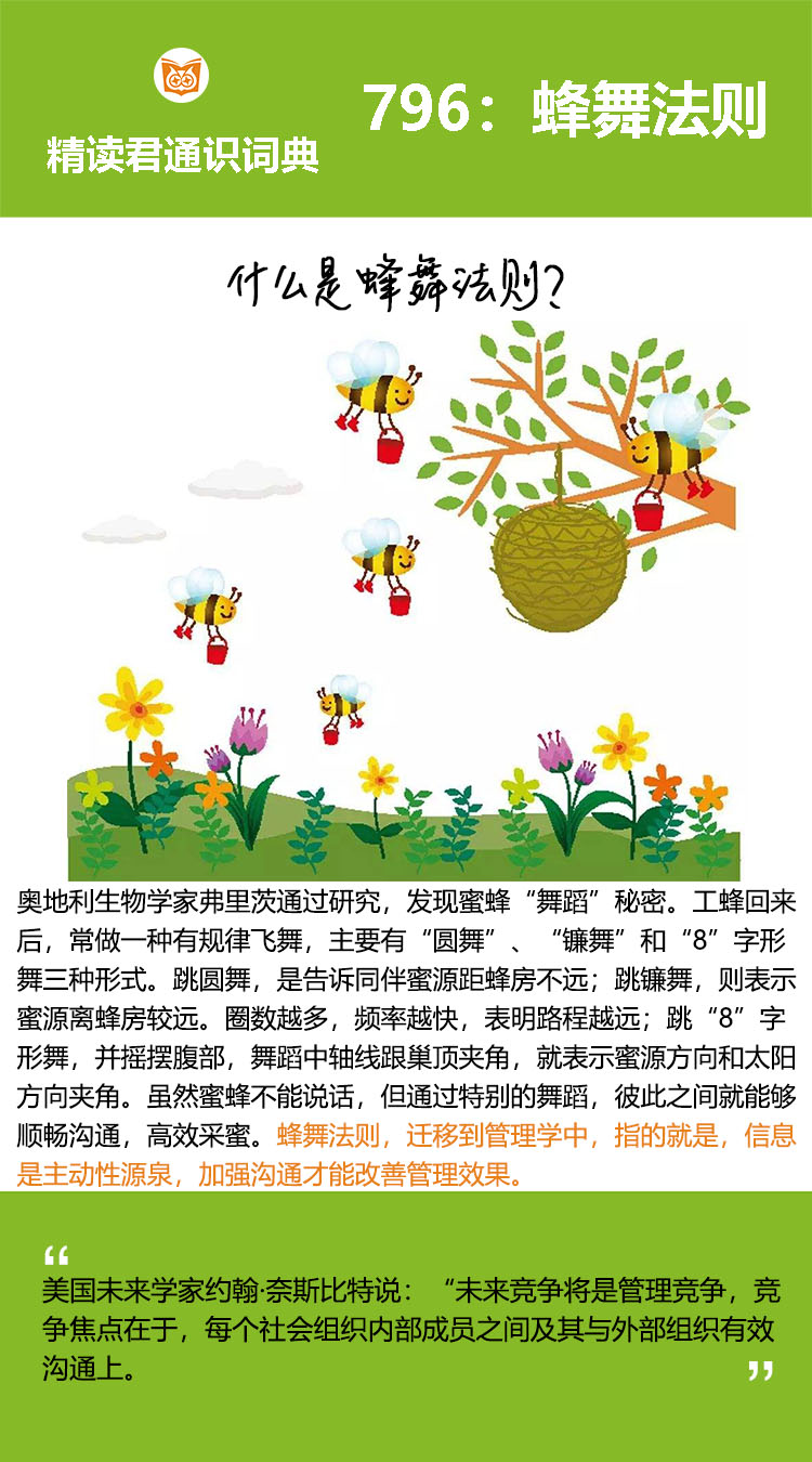 美国俄亥俄州有一家名为RMI公