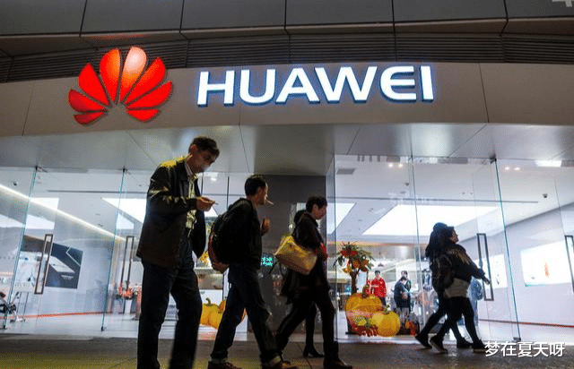 华为鸿蒙系统|Mate50有望首发，鸿蒙3.0脱胎换骨，外媒：安卓危险了