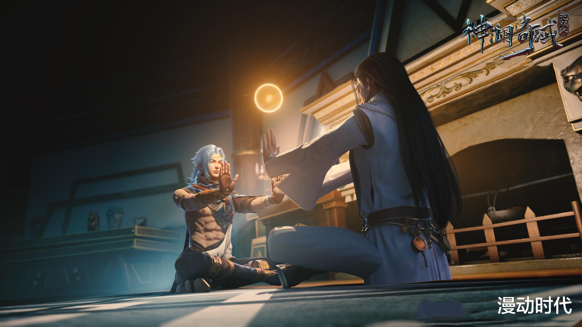 acgn漫评|唐家三少新漫首播,双男主上线,疑似某奇艺一半年爆款推荐!