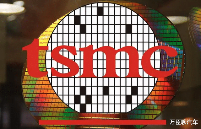 官宣|华为:台积电,拜拜了!