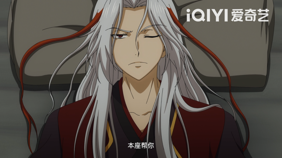 蒼蘭訣|《蒼蘭訣》動畫東方青蒼小蘭花意外一體雙魂，冥界大權爭奪戰一觸即發？！