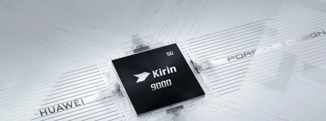 芯片|两年了，麒麟9000为什么被大家一致认为，是最被低估的高端芯片？