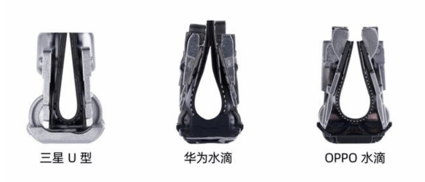 |魅族19要“玩”折叠屏?发布形态讨论,或真的要投产