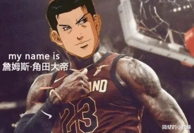 灌篮高手|灌篮高手：湘北的替补队友真的那么弱吗？