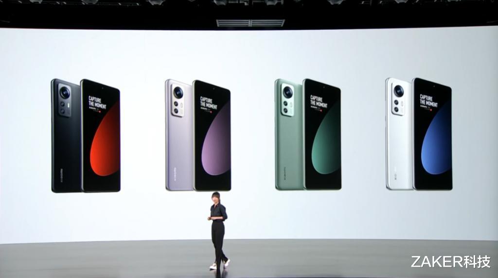 小米科技|小米12S系列发布：首发骁龙8+，徕卡加持1英寸大底传感器