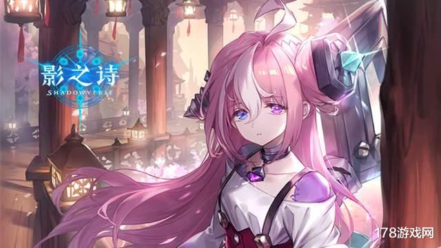 acgn漫评|影之诗：土印巫师牌组安利