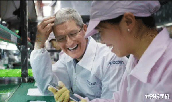 iPhone14|国产压力大吗?iPhone14备货量冲刺,富士康提高招工奖金!