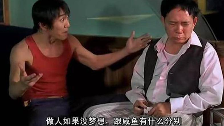 西蒙斯|大连人唯冲超才能转运！万达王老板目光如炬，建业等集团主动合作