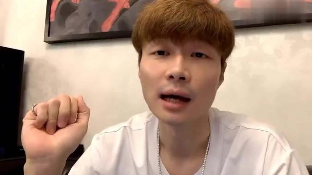 李敏镐|网红帝师头一回慌了！揭明星老底后赶忙道歉，网友指责睁眼说瞎话