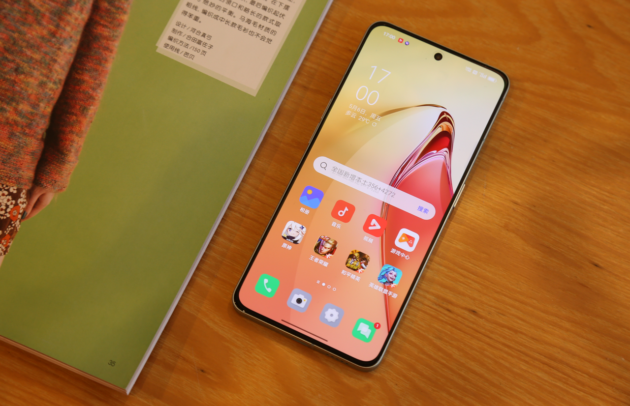 mybatis|这样的手机，我觉得卖3699元是很合理的！！