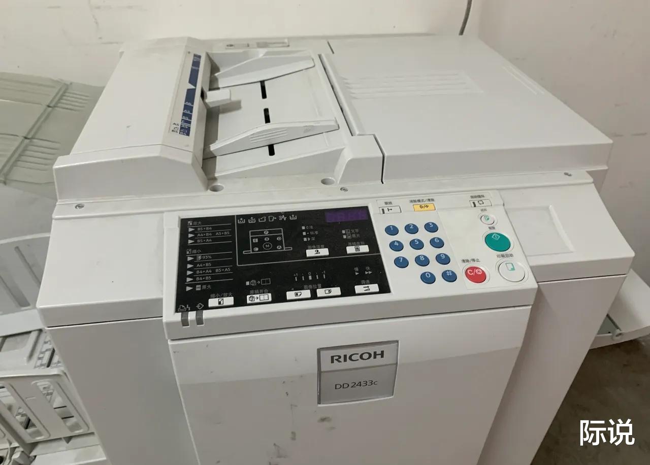 打印机|网友:咱们中国人一个打印机、复印机也做不出来?这个技术真的很难吗?