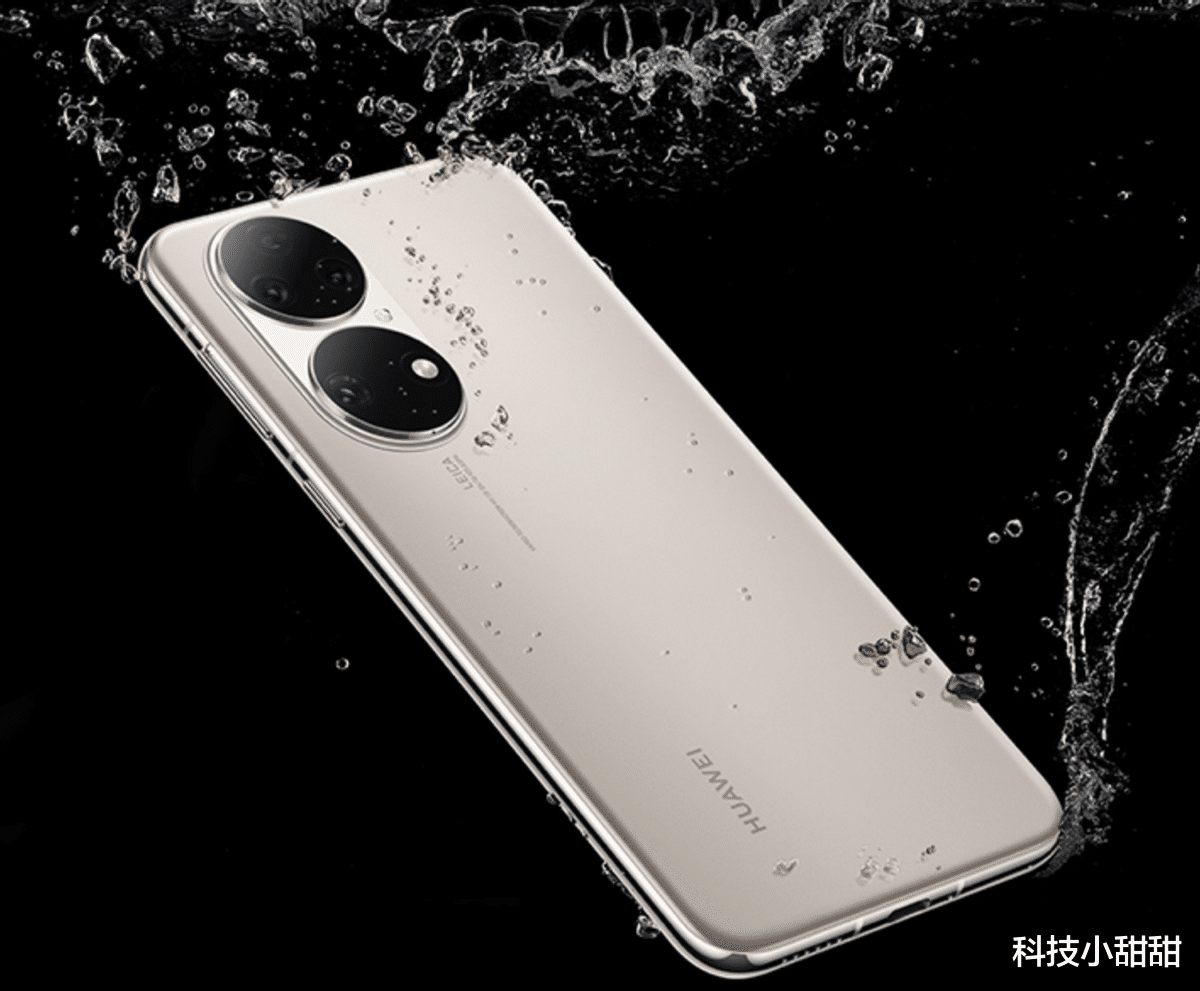 华为鸿蒙系统|谁说华为无性价比?鸿蒙系统+超级影像,HUAWEI P50成为618新选择