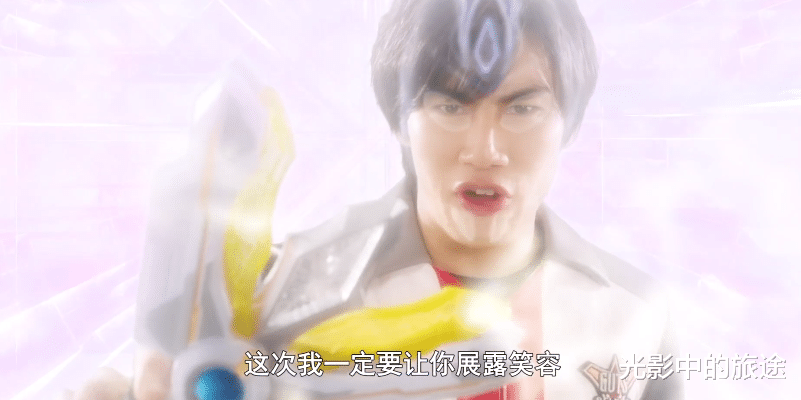 德凯奥特曼|久弥直树的《德凯奥特曼》:为什么观感那么差?再多情怀都救不了