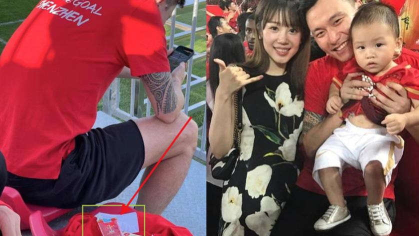 郜林|训练时不忘带华子，娶亚洲小姐买豪宅的郜林生涯收入有多少？