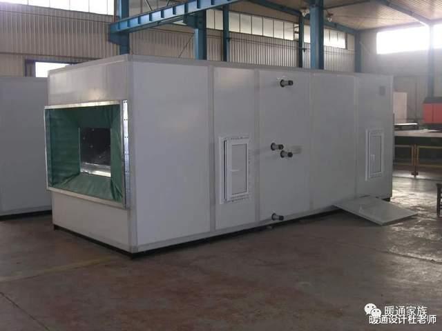 空调|诱导型变风量空调系统由什么构成？有什么特点？适用在哪些范围？