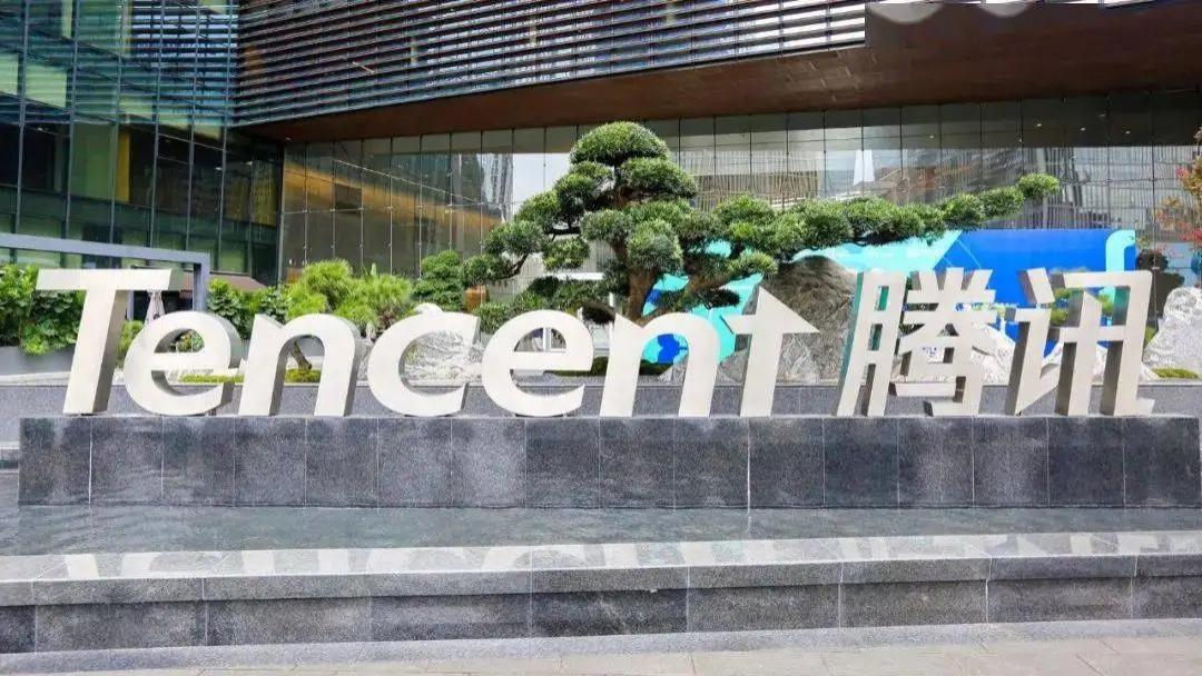 腾讯|拒绝使用鸿蒙系统：腾讯试图另起炉灶，究竟打得什么算盘？