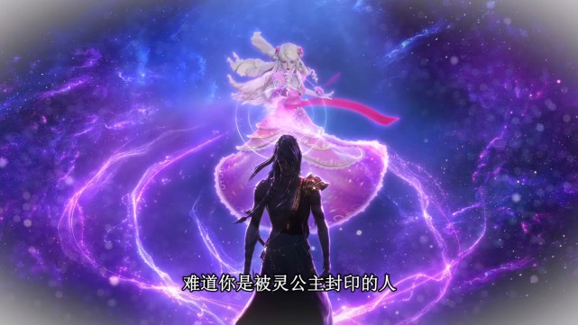 叶罗丽|叶罗丽：星尘三个秘密待解，王默罗丽因他黑化？火领主和他啥关系