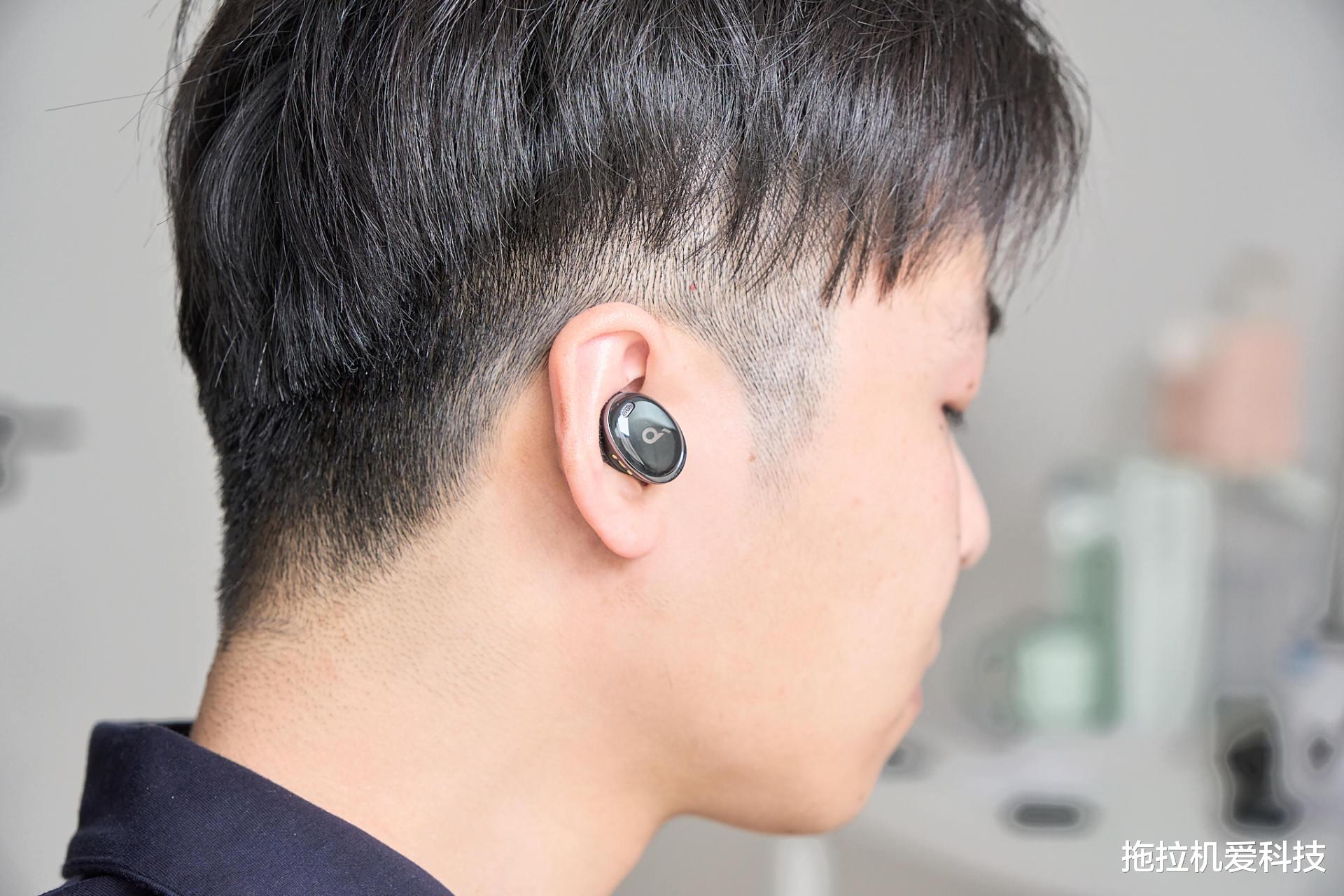 蓝牙耳机|蓝牙耳机也有HiFi级音质,Liberty 3 Pro声阔小金腔体验