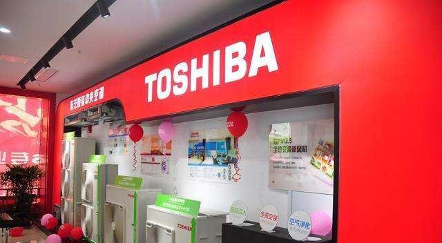 华硕|东芝宣布大连工厂停产?在华建厂30年,如今的经营状况如何了