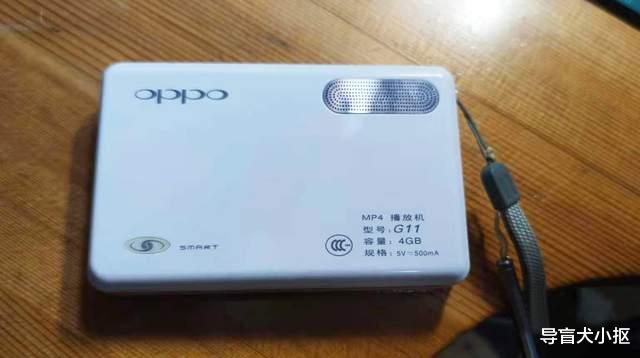 mp4|滑盖造型带游戏手柄设计，这款国产绿厂MP4，确实好玩又好看