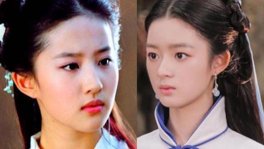 赵本山|《新仙剑奇侠传》被吐槽，14岁小花挑战赵灵儿，和男主像两辈人