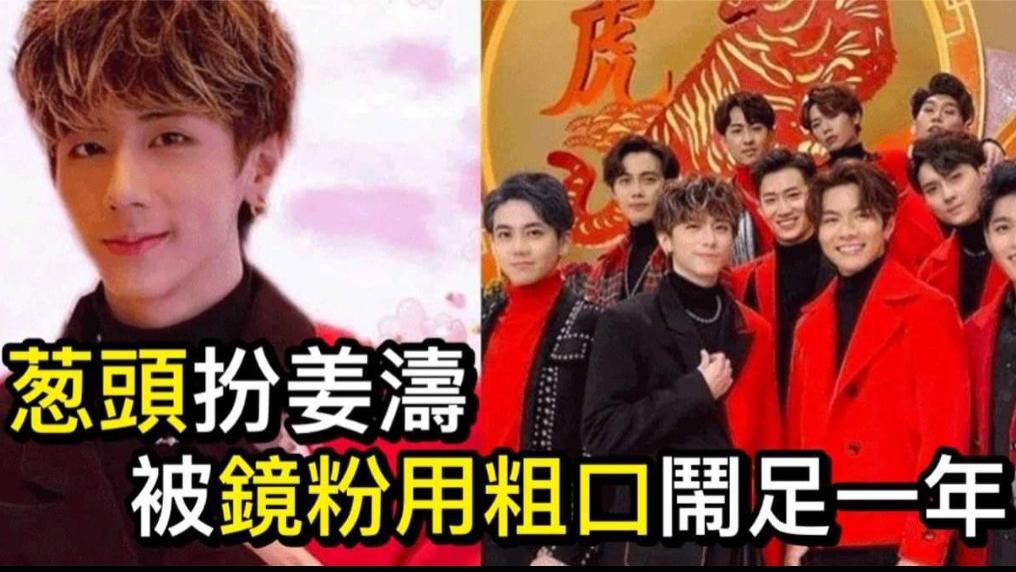 |偶像组合是ViuTV发明的？港媒：TVB搞男团涉嫌抄袭