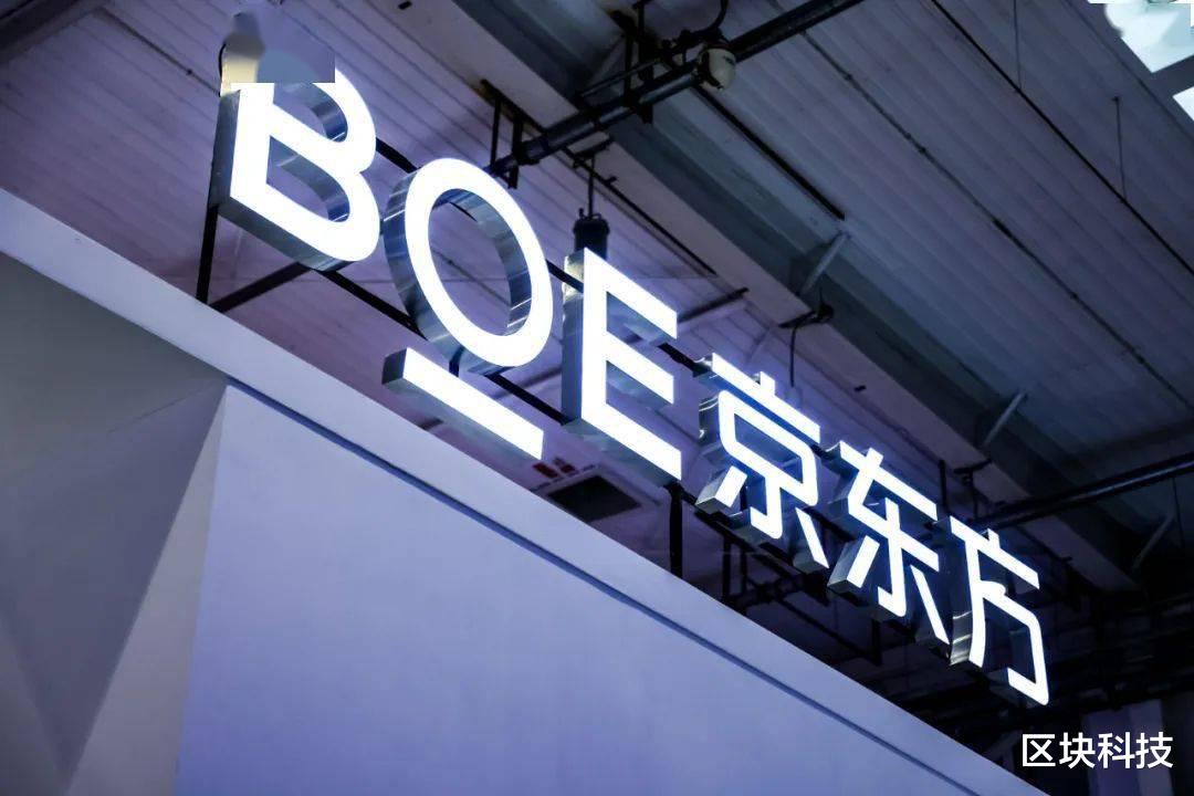 京东方|原来是三星的阴谋?外媒爆料京东方丢失3000万苹果OLED订单原因