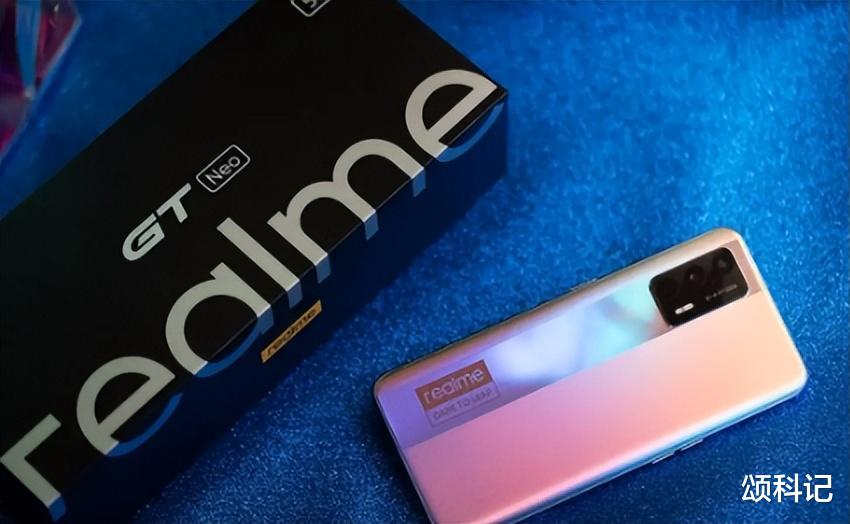 充电器|2k-3k手机,这几款手机游戏体验拉满,值得游戏党购买