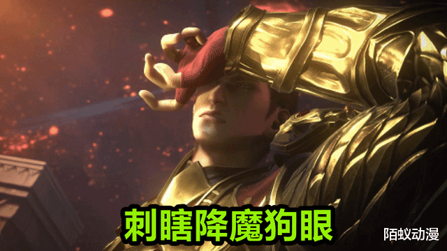 |斗罗大陆:秒破降魔斗罗“嗜血领域”,唐三会开挂,搬出海神碾压降魔