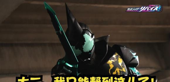 acgn漫评|Revice:大二已经坐实最惨二骑宝座!下一集牛岛光可能要领饭盒