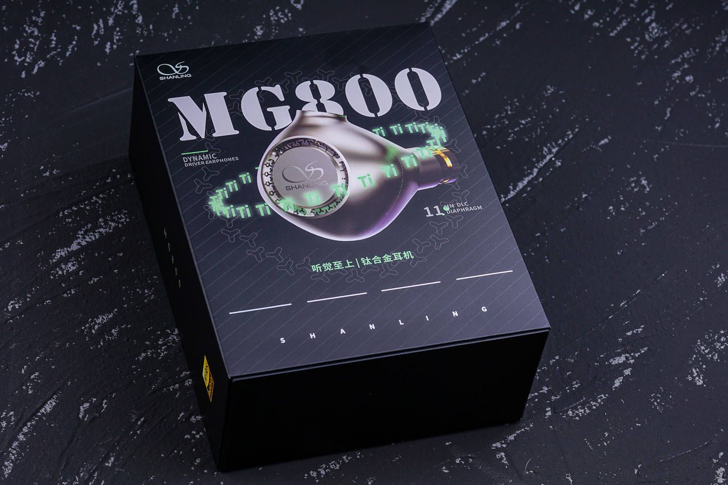 红海|漫谈山灵MG800动圈耳塞：红海市场里的搏杀之作