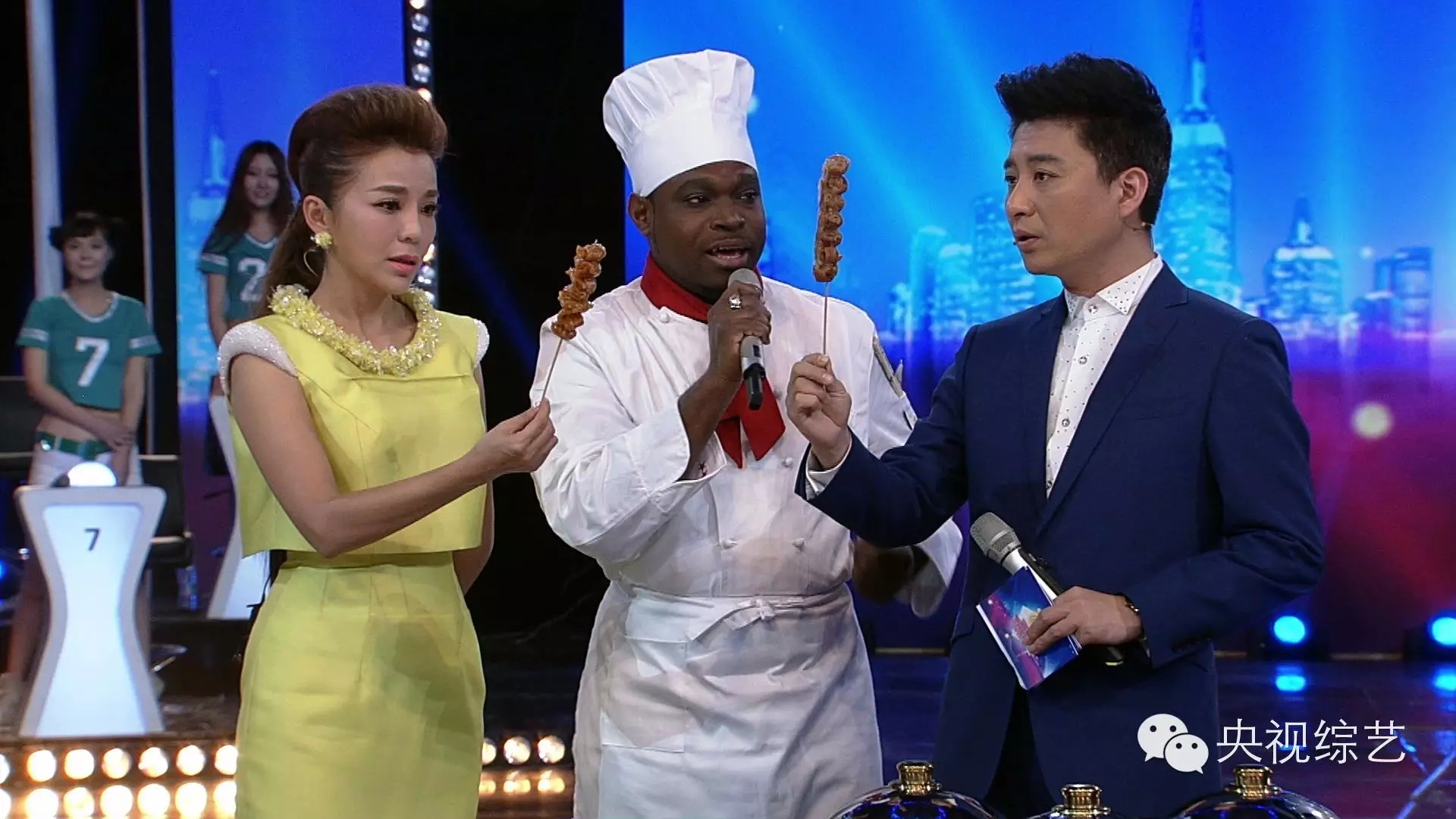 主持人|央视《幸福账单》收视率持续走低，与其着急改版，不如调整主持人