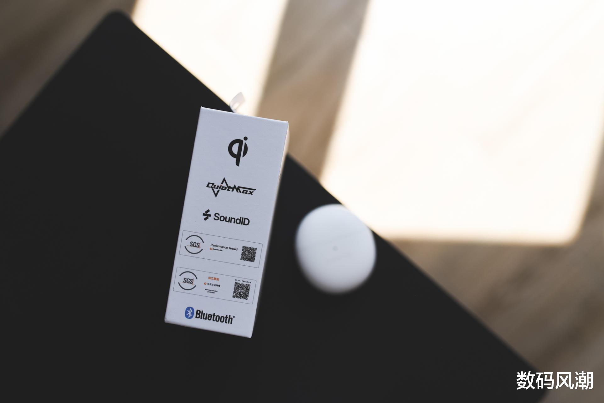 无线耳机|更轻更舒适，降噪有点强，说一说为什么我觉得这款耳机会卖爆