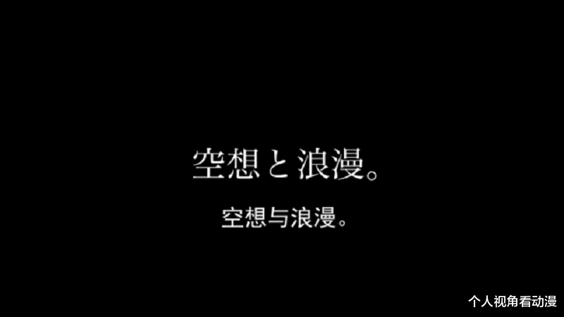 新·奥特曼|《新奥特曼》最新宣传PV公开，别看一分钟不到，实则充满了看点？