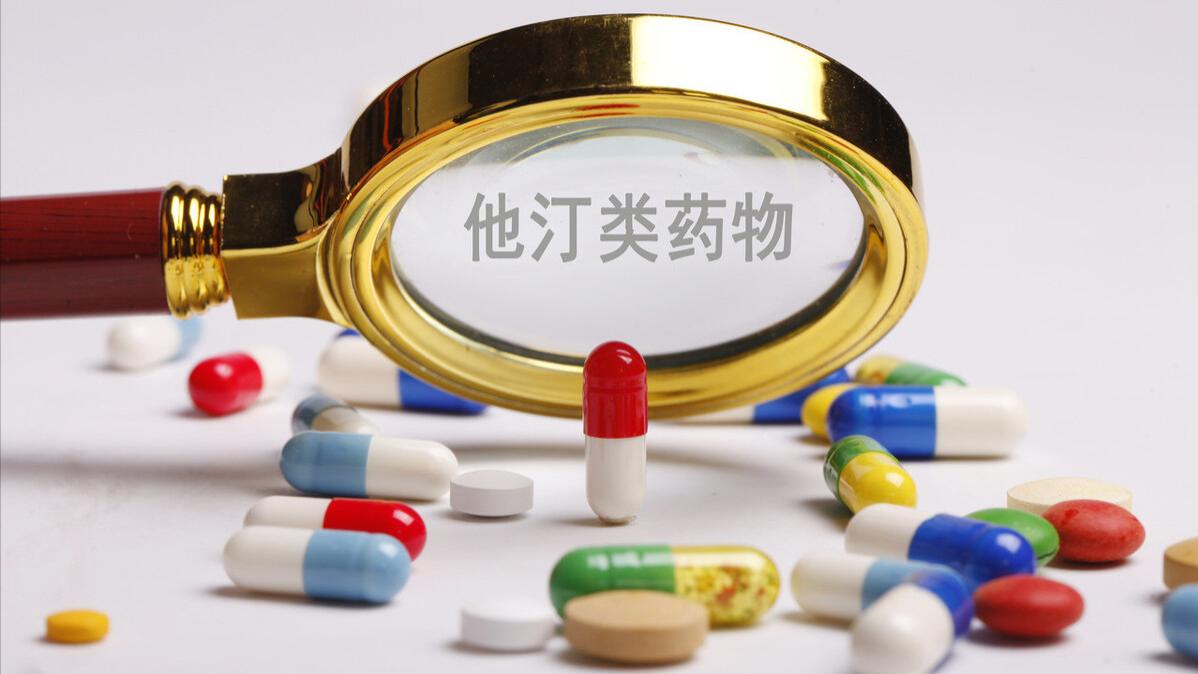 红枣|长期吃降血脂药，伤肝伤肾？什么时候吃最好？注意5点更安全有效