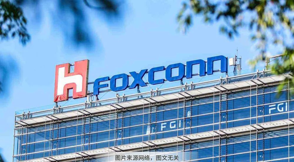 富士康|一位富士康员工的越南记忆